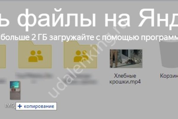 Кракен шоп нарк