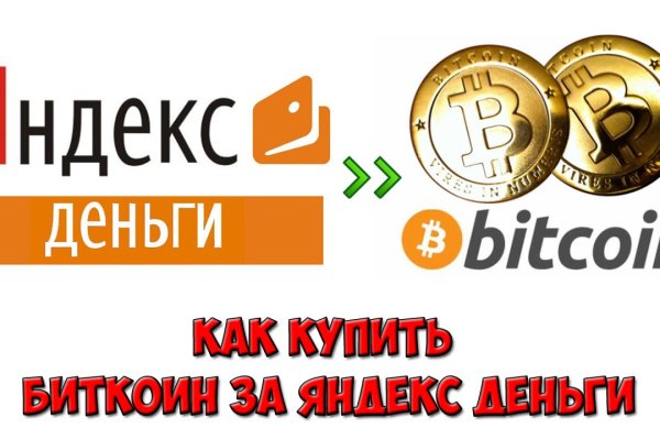Официальный сайт kraken kraken clear com