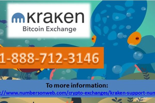 Кракен магазин kraken014 com
