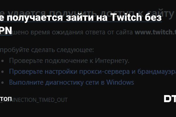 Сайт kraken зеркала