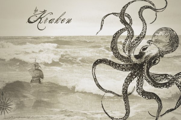 Кракен сайт официальный ссылка kraken clear com