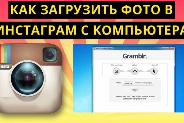Darknet ссылки