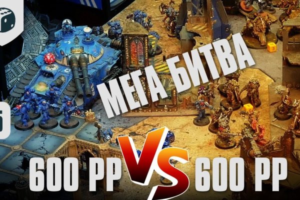 Кракен сайт официальный onion