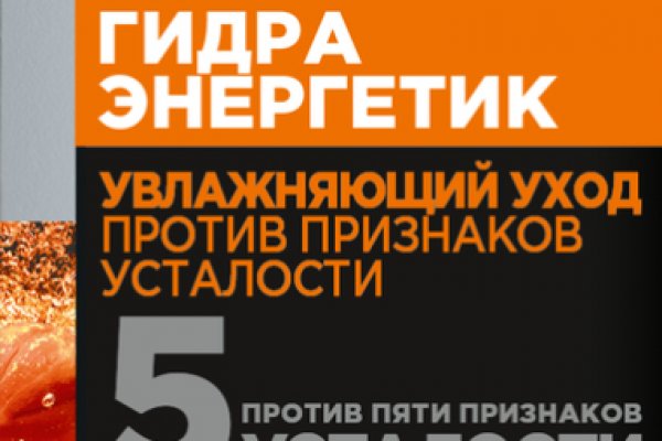 Kra12gl