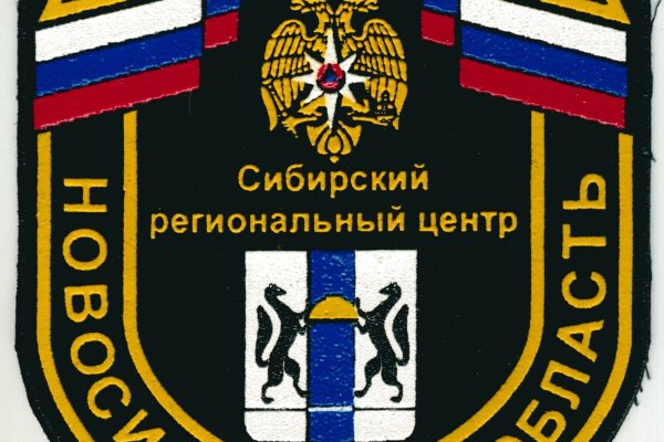 Кракен актуальное зеркало