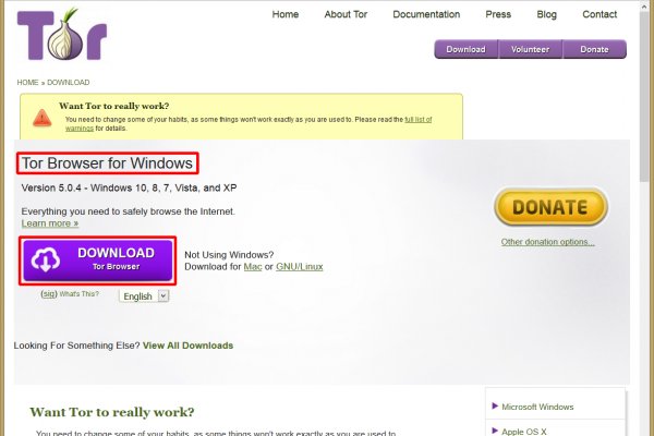 Как пополнить баланс кракен
