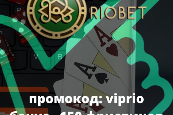 Кракен нарка шоп