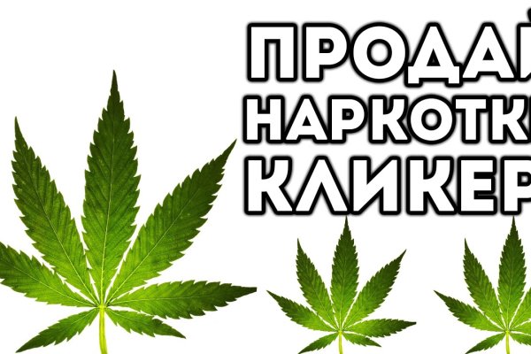 Проблемы со входом на кракен