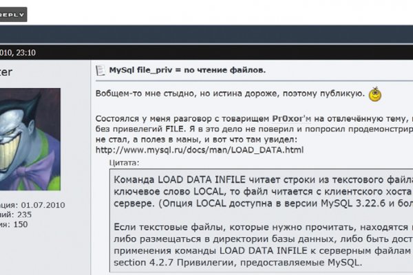 Кракен закладки