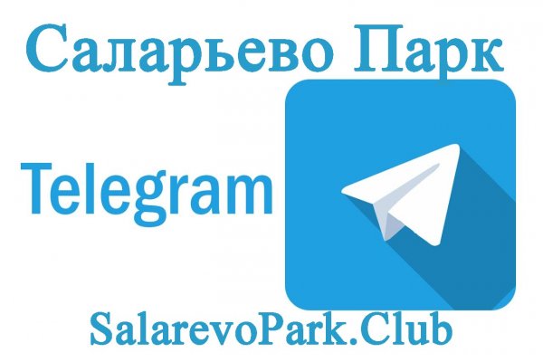 Кракен как войти через тор
