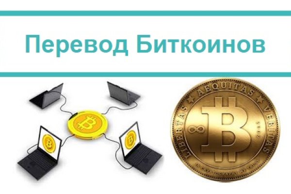 Рабочая ссылка кракен в тор