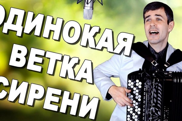 Kraken darknet ссылка