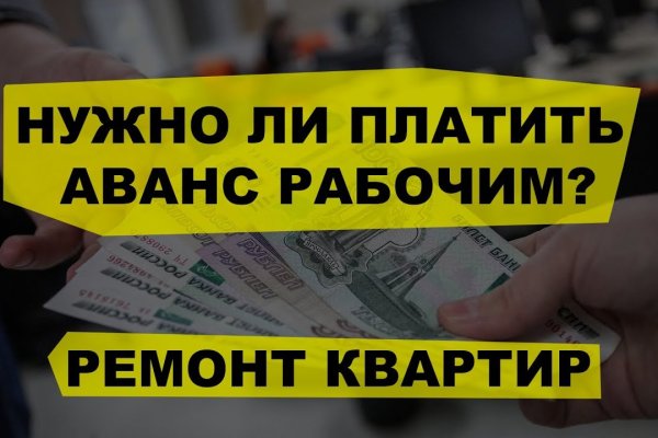 Кракен сс