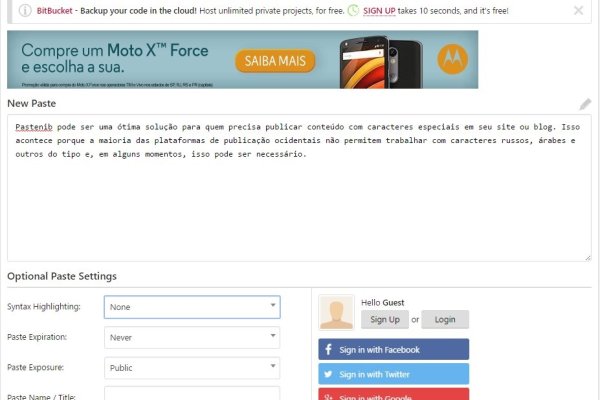 Кракен онион сайт io