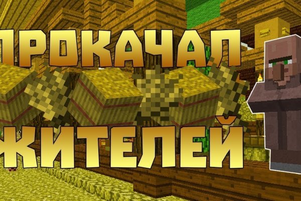Актуальная ссылка на кракен kraken014 com
