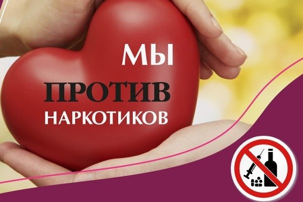 Кракен актуальные ссылки на сегодня