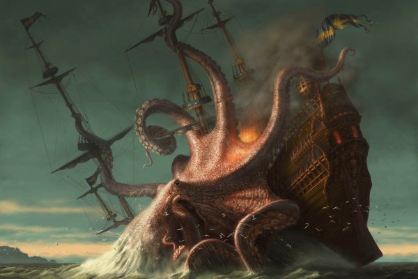 Kraken 18 at