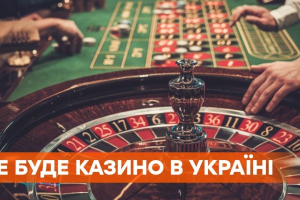 Кракен наркота