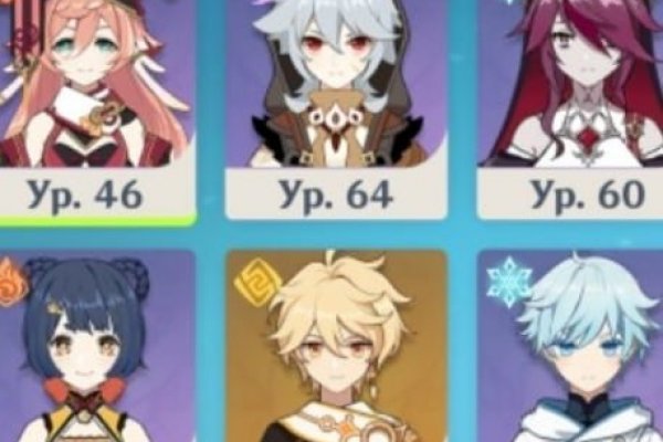 Что такое кракен маркетплейс