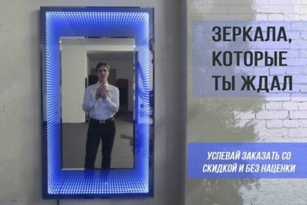 Kraken зеркало kr2web in
