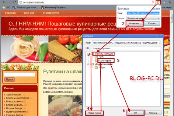 Кракен kr2web in сайт официальный