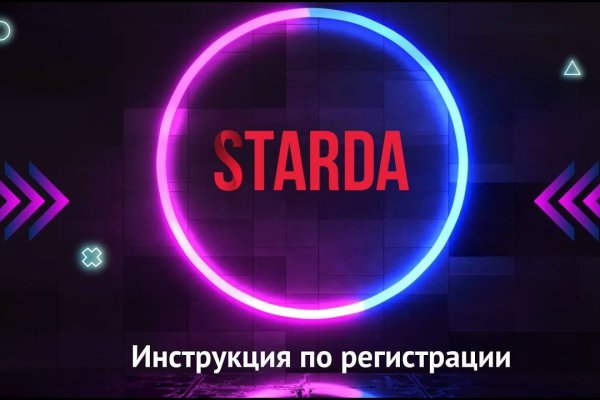Kra9at