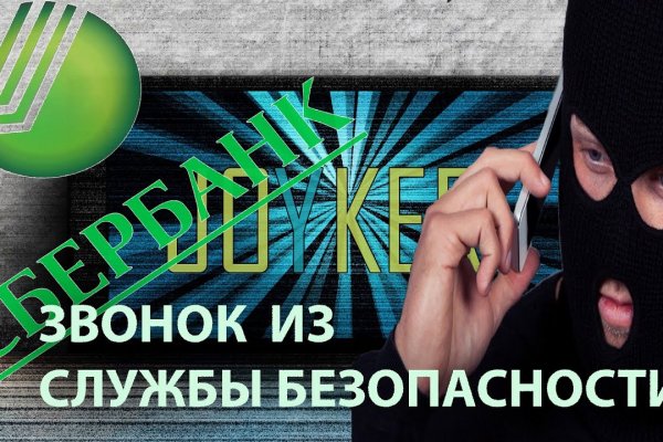 Через какой браузер можно зайти на кракен