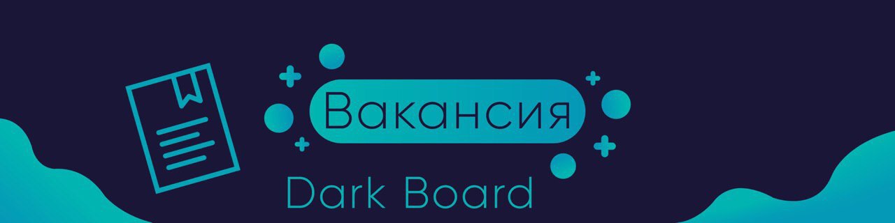 Кракен закладки